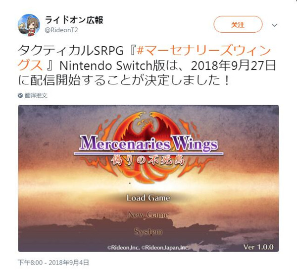 游侠网