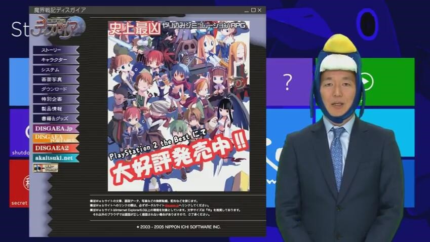 ﾓﾎﾃﾇｿﾕ
