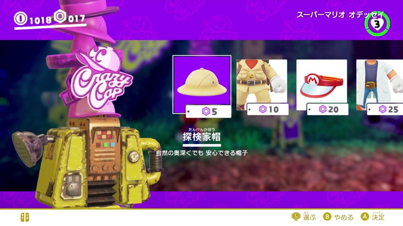 ﾓﾎﾃﾇｿﾕ